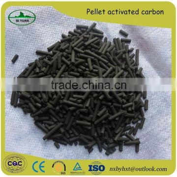 Good Quality China high quality nut coal based columnar activated carbon
