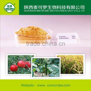 High Quality Fungicide 34%Polyoxin TC