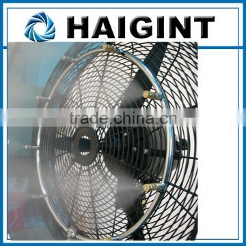 TY0271 2016 high quality and low price Outdoor Misting Fan Ring with Brass Nozzles (12,' 18" With 4-8 Nozzles)