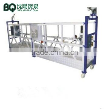 aluminum work platform/suspended platform made in china price