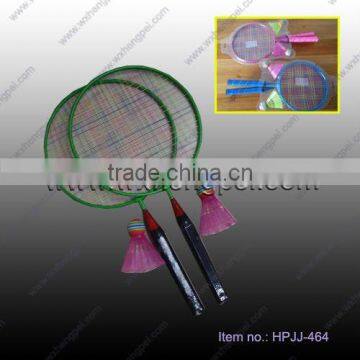 chirdren iron battledore racket chirdren playing racket