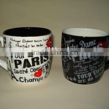 fation ceramic couple cup