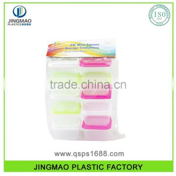 Hot Selling New Design Food Grade Small Food Container
