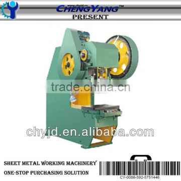 J21S-25 C-Frame deep throat fixed bolster press machine