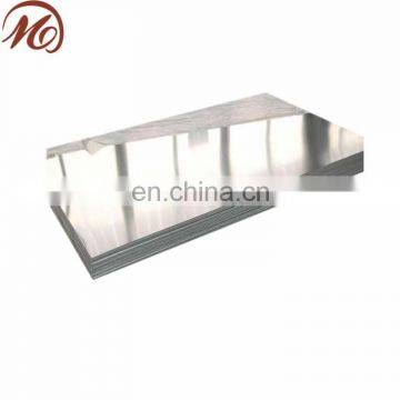 2mm thickness aluminum plate with good price