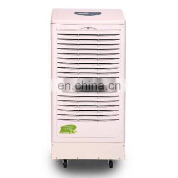 SJ-1381 Fridge Freezer Home Dehumidifier Wholesale 130L/day