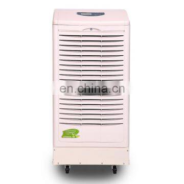 SJ-1381E Swimming Pool Industrial Air Dehumidifier 130L/day