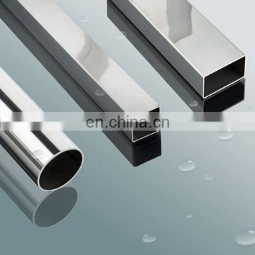 201 301 304 stainless steel pipe price