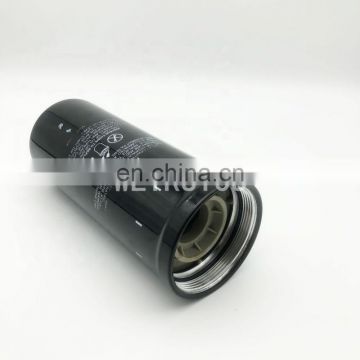 Engineering machinery loader hydraulic oil filter 47456328