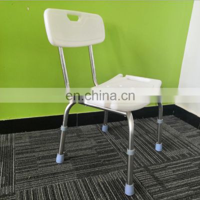 Large supply of stainless steel household bath chair aluminum bath chair elderly bath stool