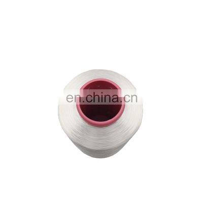 300D-1200D FDY High Tenacity Filament Polyester Yarn For Industries