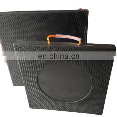 crane foot support plate outrigger leg support pad uhmwpe plastic sheet outrigger pad