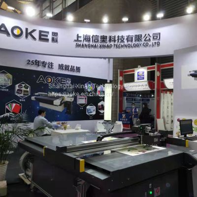 Aoke-DCZ70 Corrugated Box Sample Maker / Plotter/ Cutting machine(Packaging Printing Advertising Foam Gasket Sticker Acrylic PVC KT CAD CAM)