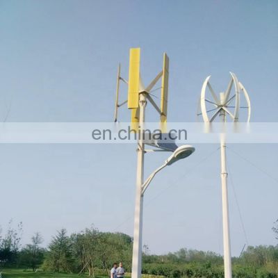 Cheap Price Vertical Wind Generator Turbine 2kw