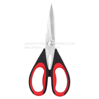 Food Cooking Scissors Stainless Steel Utility Poultry Heavy Duty Meat Scissors Dishwasher Safe All Purpose Kitchen Shears