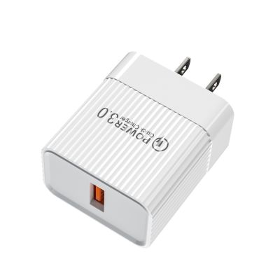 QC3.0 single USB mobile phone fast charger usb plug 5V3.4A European and American standard power adapter