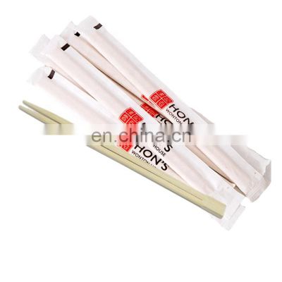 Bamboo Material Made Wholesale Disposable Chinese Chopsticks Packed in Paper Wrapper