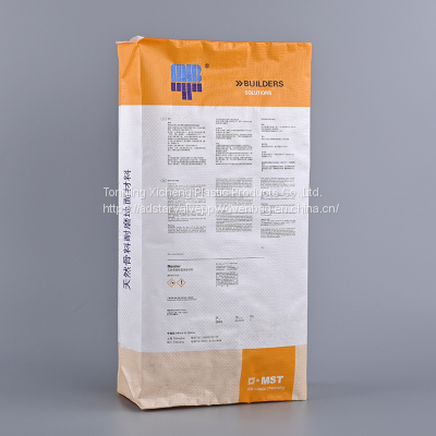 Polyethylene Urea Fertilizer Bag Sacks 50kg 50gsm Recycled