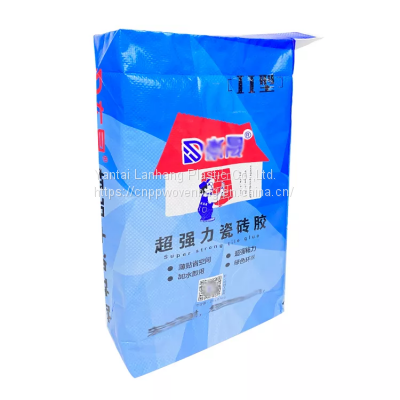 Factory Price Custom Recyclable Kraft Paper Laminated PP Woven Bags 25kg 50kg Cow Feed Protein Animal Feed Packing Bag