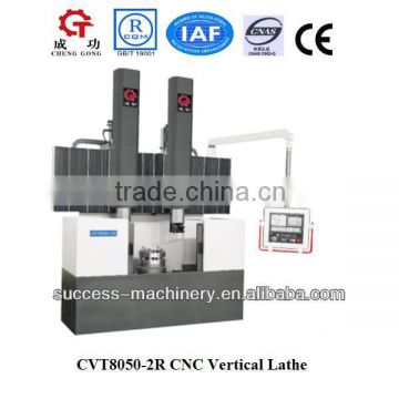 CVT8050-2R China cnc Vertical Turning Lathe Manufacturer