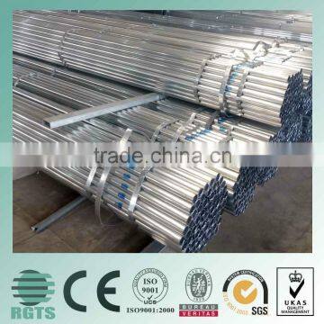 8 inch steel price for sale sch40 black steel pipe carbon steel pipe prices