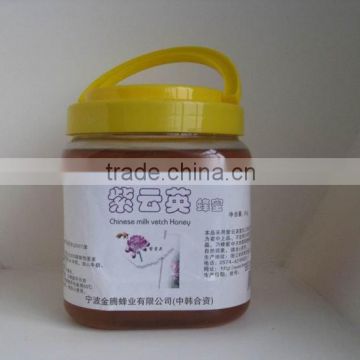 2 kg /Natural honey/ bee product/health food/chinese honey