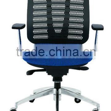 2016 high quality office chair with footrest for office chair