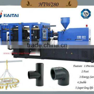 HTW280 plastic injection moulding machine