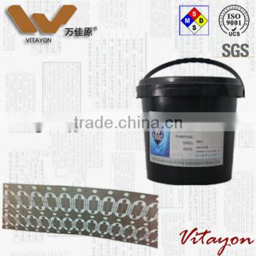 3880-03 High resolution photosensitive anti etching ink for PCB, mobile phone, SMT, IC wire lead, VFD grid, watch