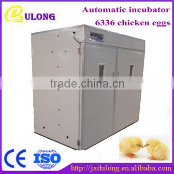 Full automatic 6336 chicken egg incubator prices india