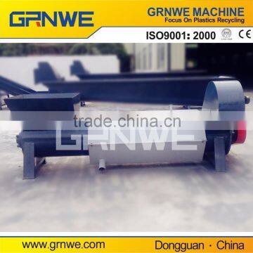 Customized plastic recycling dewaterer machine