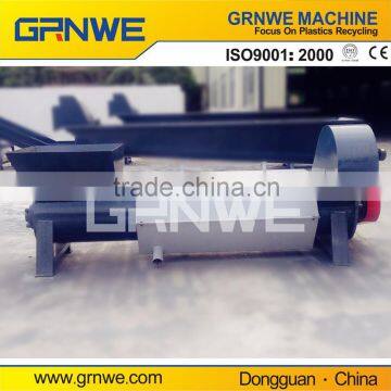 high quality plastic horizontal dryer