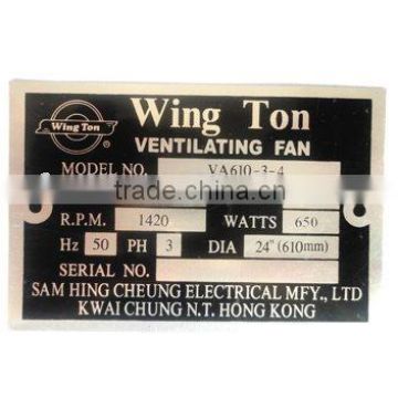 pringting aluminum sheet plate for machinery