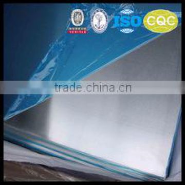5083 O H112 aluminum sheet of High Anti-Rusting Material                        
                                                                                Supplier's Choice