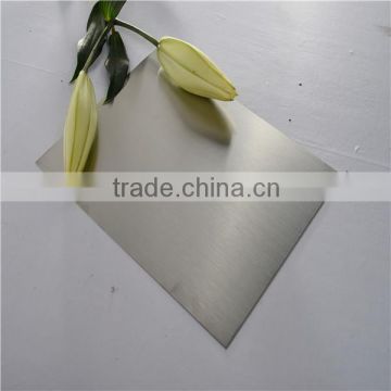 Hot Rolled Stainless Steel Sheet Company very Low Price