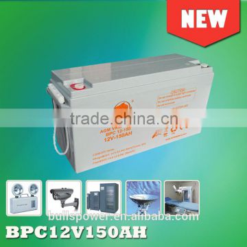 nominal voltage PV battery 12v 150ah ups power valve regulated lead-acid battery