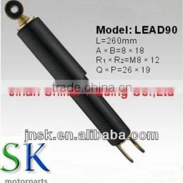 Shock price and high quality Motorcycle shock absorber 260mm
