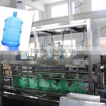 pet bottle machinery/bottle plant/drink producing/5 gallon beverage device