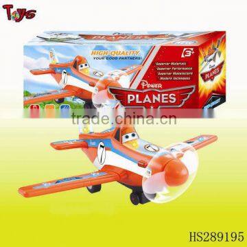 BO bump & go plane kids toys free sample
