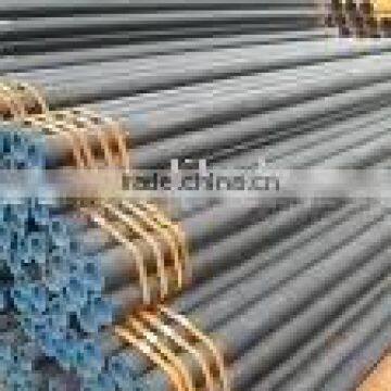 Fuild seamless steel pipe