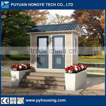 2K Outdoor Modular Portable Prefab Mobile Toilet