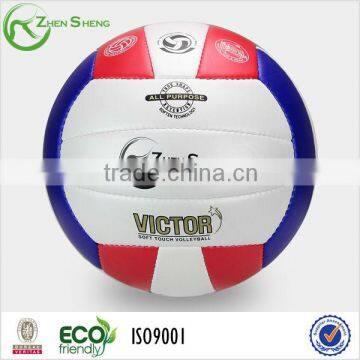 custom volleyballs