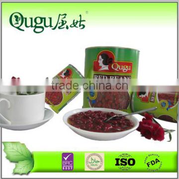 A10 tin red kidney beans in brine with cheap price