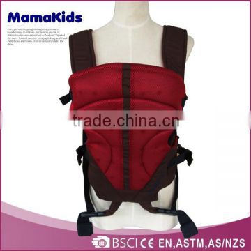 convenient carry out infant and baby kangaroo carrier