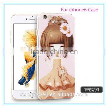 China Supplier New support black and white phone case for iphone 6 case