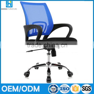 Modern China wholesale price ergonomic office chairs with wheels