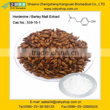 Malt Extract Powder Hordenine,CAS: 539-15-1