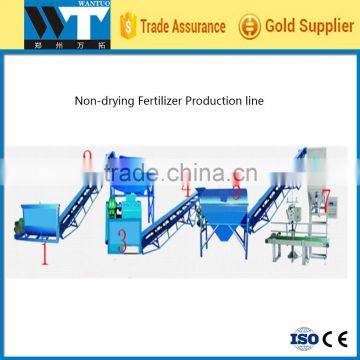 High efficiency Non-drying Fertilizer Production making line