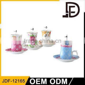 Drinkware wholesale alibaba arabic tea cup and saucer, porcelain tea cups and saucers