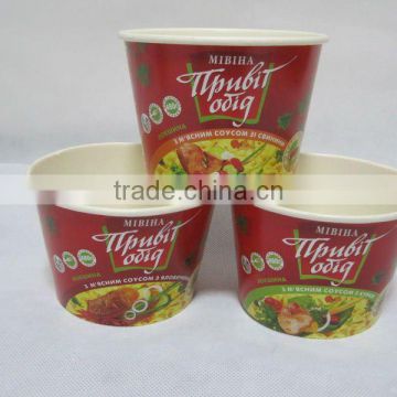 Recyclable disposable Noodles Bowl